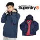 剩3L 極度乾燥 男外套 深藍/紅 網眼  防風外套 暗袋 透氣 連帽 superdry 雙拉鍊 外套 #8304