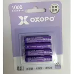 【OXOPO】 鎳氫充電電池 1.2V  3號4入 最高達2600MAH  /  4號4入 最高達1000MAH