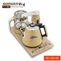 在飛比找蝦皮商城優惠-SONGEN松井 雙享泡自動補水品茗茶藝機/快煮壺/咖啡機/