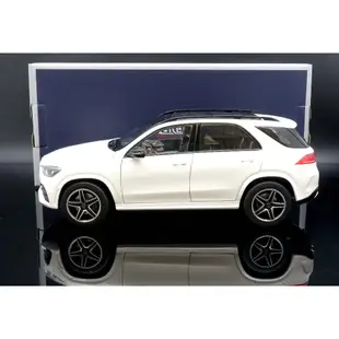 【MASH】現貨瘋狂價 Norev 1/18 Mercedes-Benz GLE 2019 white