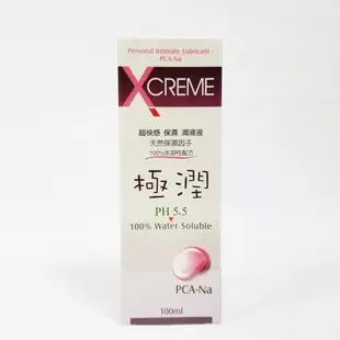 X-Creme 極潤 超快感 PH5.5 保濕 潤滑劑 100ml 潤滑液 KY可參考