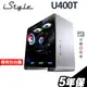 iStyle U400T 水冷工作站 R7-7700X/X670/550W/無系統 GT710 GTX1660 選配 電