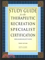 在飛比找三民網路書店優惠-Study Guide for the Therapeuti