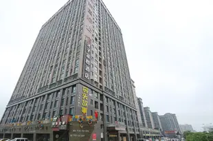 長沙才子家郡酒店Caizi Jiajun Hotel