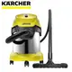 [盒損福利品] Karcher 凱馳 家用乾溼兩用吸塵器/吹塵器 WD3300 現貨 廠商直送