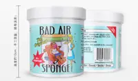 在飛比找樂天市場購物網優惠-【美國Bad Air Sponge 】除甲醛 空氣淨化清新劑