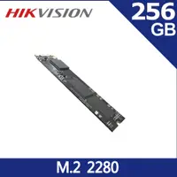 在飛比找PChome24h購物優惠-海康 HIKVISION E100NI 256GB M.2 