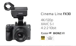 【SONY】Cinema Line FX30 小型數位相機 ILME-FX30B 公司貨 (10折)