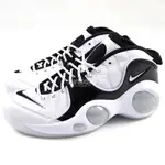 [歐鉉]NIKE AIR ZOOM FLIGHT 95 白黑 亮皮 冰底 休閒鞋 運動鞋 男女鞋 DV0820-100