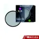 B+W XS-PRO KSM HTC-PL高透光凱氏偏光鏡 58mm-82mm(公司貨) 現貨 蝦皮直送