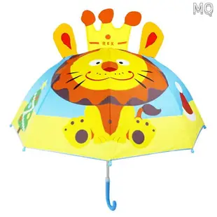 全新 創意兒童雨傘男女孩遮陽傘幼兒園寶寶兒童傘公主傘卡通動物傘長柄