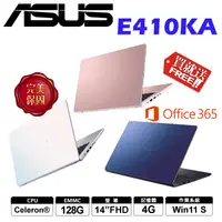 在飛比找蝦皮商城優惠-ASUS 華碩 VivoBook E410KA 14吋文書筆