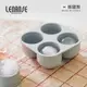韓國LENANSE 韓國製4格圓形冰球製冰盒附蓋(7cm)