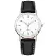 Geneva 日內瓦-米歇爾商務簡約中性數字標手錶-黑帶白面銀框/38mm