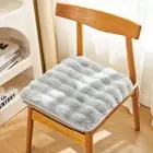 Stool Cushion Soft Decor Plush Texture Chair Cushion Elegant