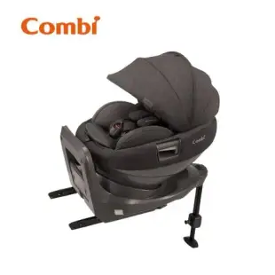 Combi Nexturn 21MC懷抱式床型汽座 0-4歲安全汽車座椅