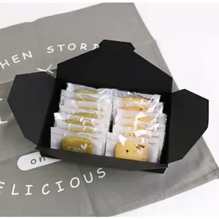 【嚴選現貨】 信封盒 糕餅盒 蛋撻盒 牛軋糖包裝盒 烘培紙盒 月餅包裝 烘焙 包裝盒