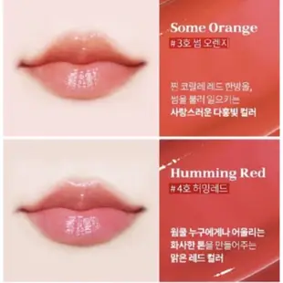 [韓尚美妝] ARITAUM 薑糖護唇膏 Ginger Sugar Tint Lip Balm