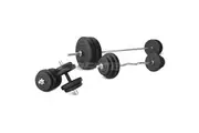 CORTEX 90kg EnduraCast Barbell Weight Set