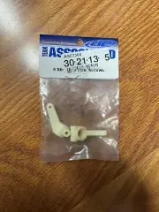 Team Associated RC10 Rear Hubs 0 Degree 7364