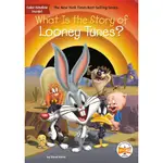 WHAT IS THE STORY OF LOONEY TUNES? 什麼是樂一通卡通 (讀本)