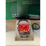 ROLEX 勞力士 OYSTER PERPETUAL 蠔式恆動型 124300 停產珊瑚紅面盤 41MM