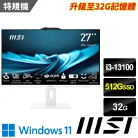 在飛比找momo購物網優惠-【MSI 微星】27型i3四核液晶特仕電腦(PRO AP27