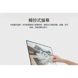 華為HUAWEI MATEBOOK X PRO 2018 (MACH-W29)16+512GB深空灰 現貨 廠商直送