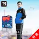 【雙龍牌】迷幻 超輕量 透氣內網 風雨衣-兩件式防水套裝風衣外套EP4401-藍色下標區 (4.5折)