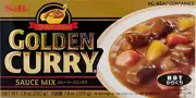 S&B Japanese Golden Curry Sauce Mix - Hot 7.8oz (220g) - Free Shipping!!