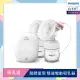 【PHILIPS AVENT】親餵重現 雙邊電動吸乳器(SCF316/02)