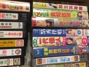 VHS 錄影帶=藍色情人流氓大亨張曼玉葉玉卿鍾楚紅周潤發張耀揚香港西洋三片系列宮澤理惠寫真 一代佳人泳裝美女清涼伴唱帶