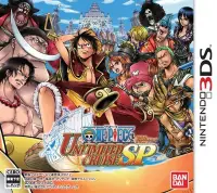 在飛比找Yahoo!奇摩拍賣優惠-3DS　航海王 無限巡航 SP (海賊王 One Piece