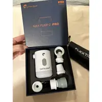 在飛比找蝦皮購物優惠-全新Flextail 第七代MAX PUMP 2 Pro 渦