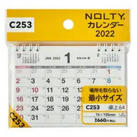 在飛比找誠品線上優惠-C253 NOLTYカレンダー卓上64 2022