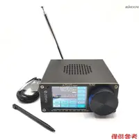 在飛比找蝦皮商城優惠-Ats-25 Max 便攜式收音機接收器 DSP 接收器升級