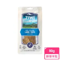 在飛比找momo購物網優惠-【ZIWI巔峰】鮮草羊肚-乖狗狗天然潔牙骨(寵物食品/寵物零