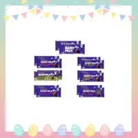 在飛比找蝦皮購物優惠-馬來西亞進口 休閒零食 Cadbury Dairy Milk