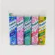 附發票✅【Batiste】超好用 秀髮乾洗髮200ml 花香/經典清新/椰香/蜜糖甜心