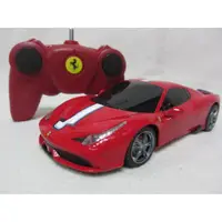 在飛比找蝦皮購物優惠-【露天蝦皮便宜免運】 1:24全新法拉利Ferrari 45