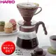 日本HARIO V60濾泡咖啡壺組1-4杯 700ml(VCSD-02CBR)