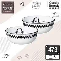 在飛比找Yahoo奇摩購物中心優惠-(雅虎限定) 【美國康寧】CORELLE SNOOPY復刻黑