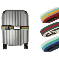 在飛比找momo購物網優惠-【YESON】束帶台灣製造各尺寸行李箱(固定保護帶品質保證固