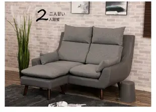 【UHO】現代高背機能涼感布-雙人沙發+腳椅 (8.3折)