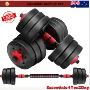 30kg Adjustable Dumbbell Barbell Home GYM Exercise Equipment Weight Fitness