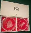 Vintage Hoya Etched Heavy Glass Large Mug Set Of 2 Coasters Frosted Mice Picture
