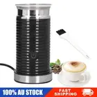 Portable Electric Milk Frother Warmer Frothy for Coffee Cappuccino Espresso 550W
