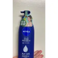 在飛比找蝦皮購物優惠-NIVEA 妮維雅 密集修護乳液400ml