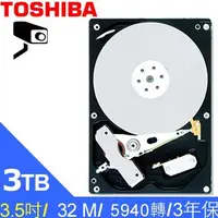 在飛比找蝦皮商城優惠-Toshiba AV影音監控 3TB 3.5吋 硬碟 DT0