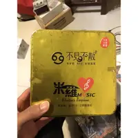 在飛比找蝦皮購物優惠-不見不散米羅Q2藍芽耳機